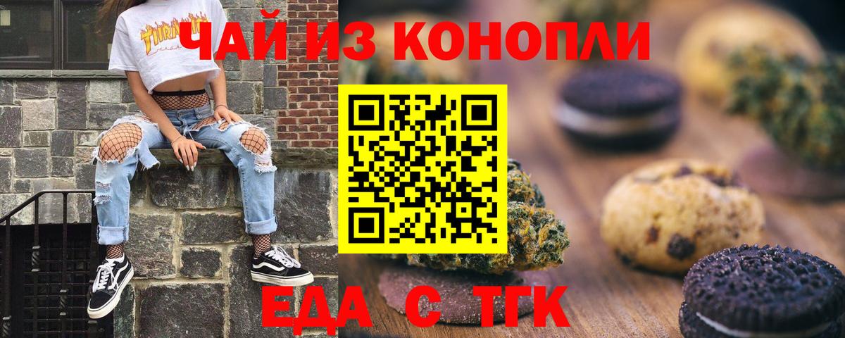 АМФЕТАМИН Самара