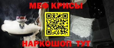 прущая мука Будённовск