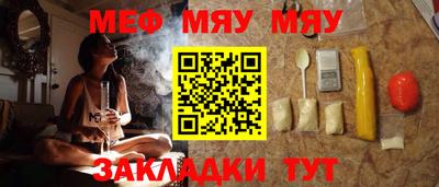 крисы Бузулук