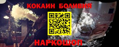 ешки Бугуруслан