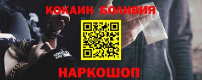 прущая мука Будённовск