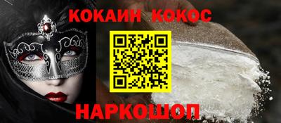 ешки Бугуруслан