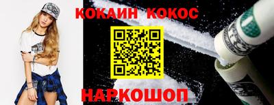 ешки Бугуруслан