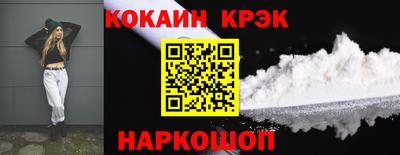 крисы Бузулук