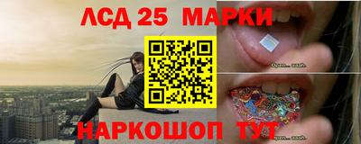 круглые Волжский
