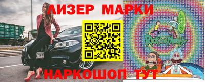 ешки Бугуруслан