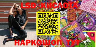 прущая мука Будённовск