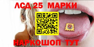 крисы Бузулук