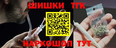 ешки Бугуруслан