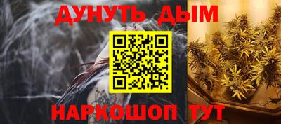 ешки Бугуруслан