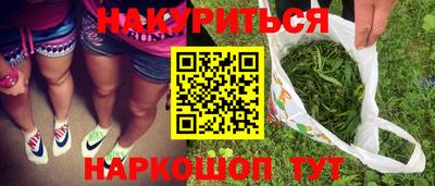 крисы Бузулук