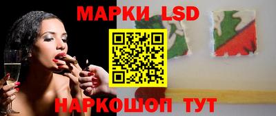 ешки Бугуруслан