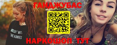 марки lsd Первоуральск