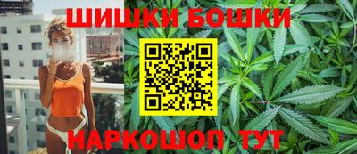 ешки Бугуруслан