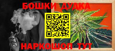 крисы Бузулук