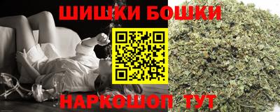 ешки Бугуруслан