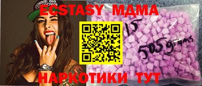 прущая мука Будённовск