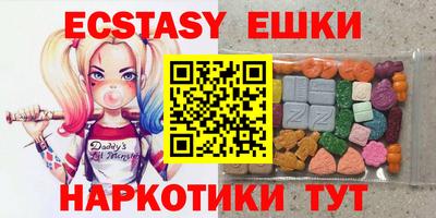 не бодяженный Партизанск