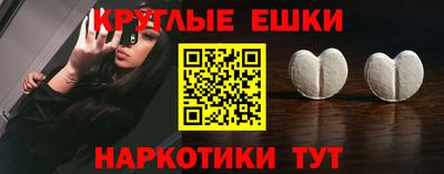 крисы Бузулук