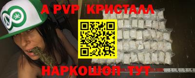 ешки Бугуруслан