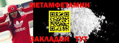крисы Бузулук