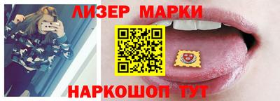 ешки Бугуруслан