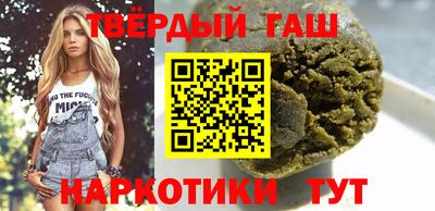крисы Бузулук
