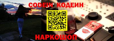 ешки Бугуруслан