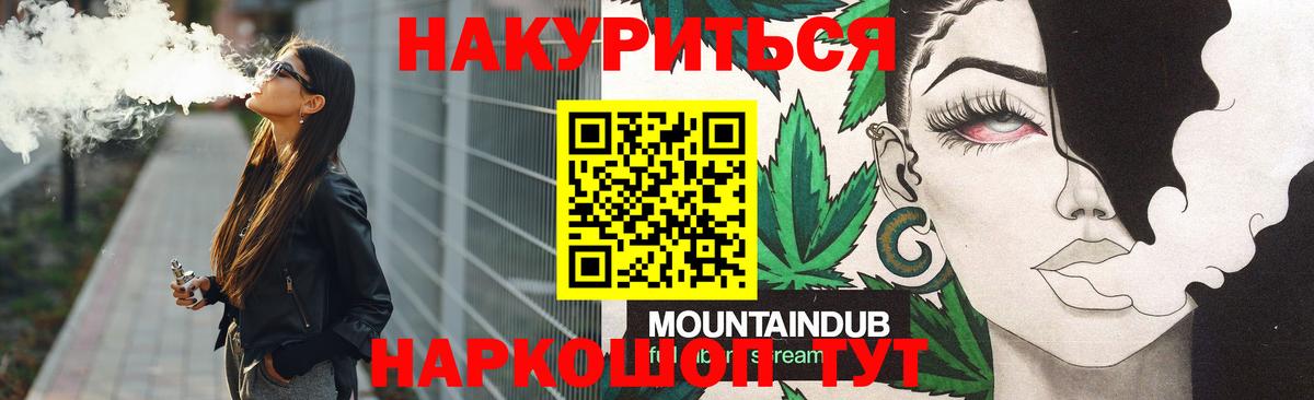 Шишки марихуана ГИДРОПОН  Вход с VPN  Самара  Канабис планчик  Канабис LSD WEED 